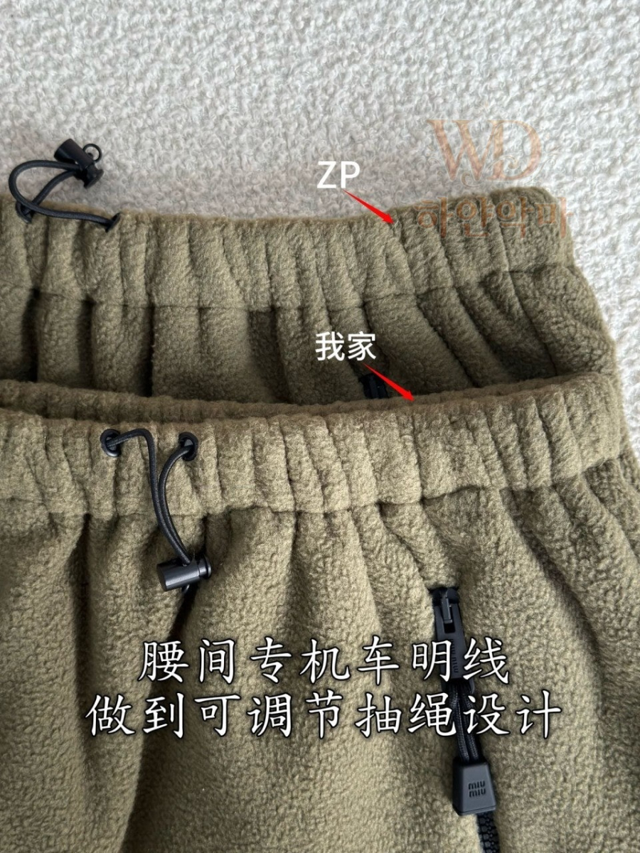 신상미우미우치마-하얀악마-7.jpg