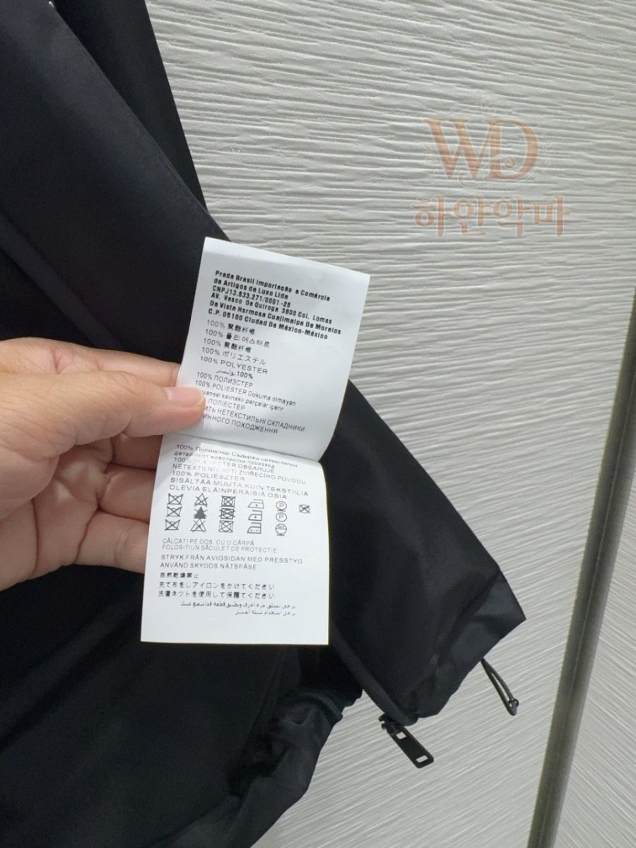 2026프라다신상-여성아우터-하얀악마-10.jpg