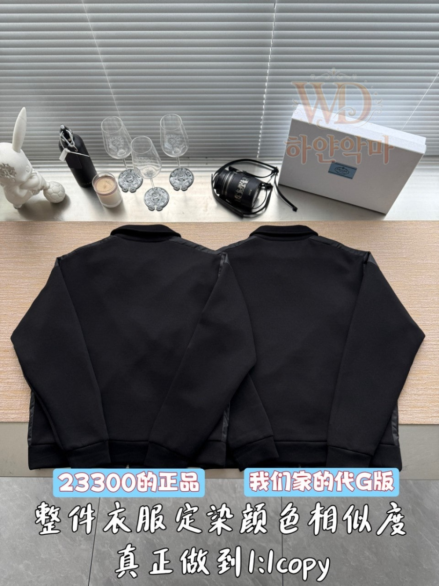 2026프라다신상-남성아우터-하얀악마-5.jpg