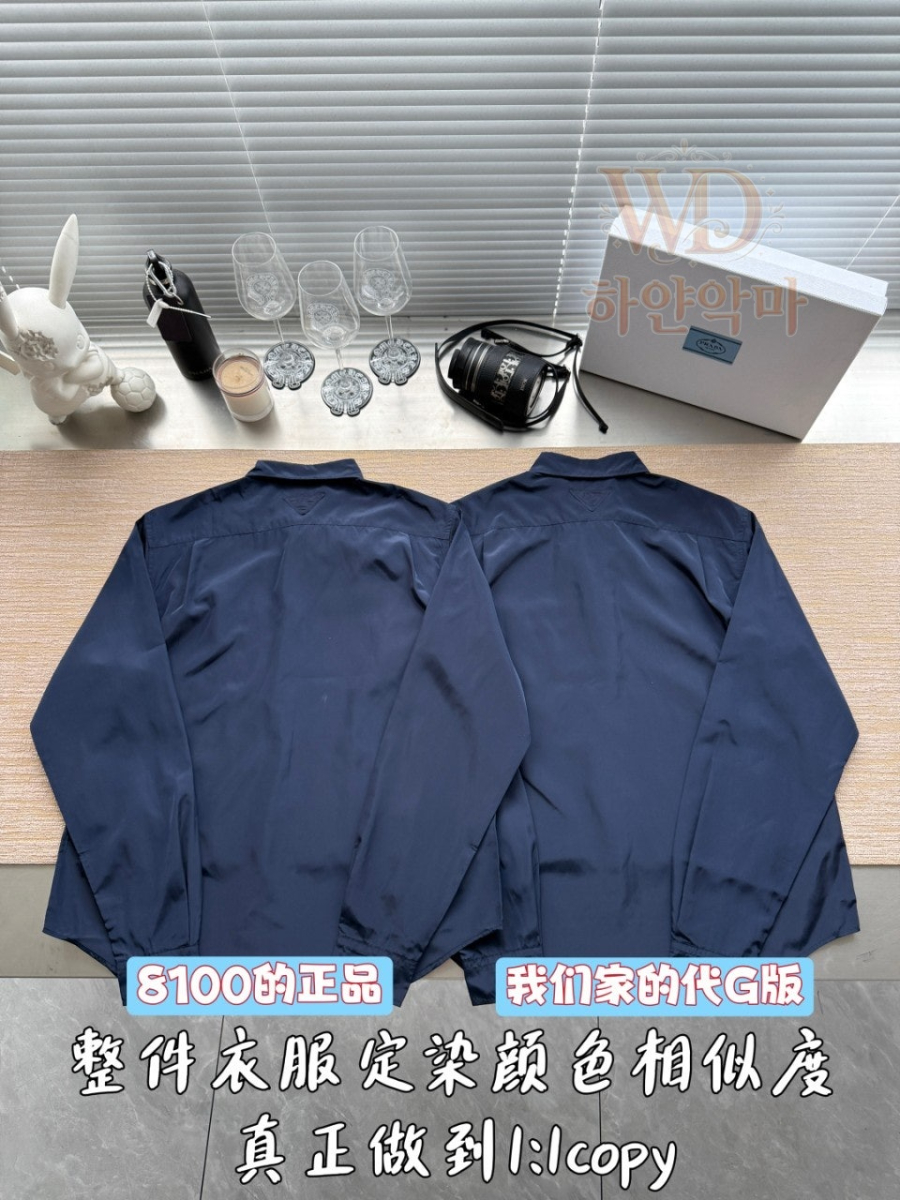 프라다2026신상-남자셔츠-하얀악마-5.jpg