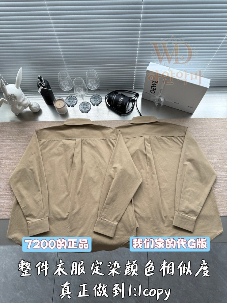 로에베2026신상-남성셔츠-하얀악마-5.jpg