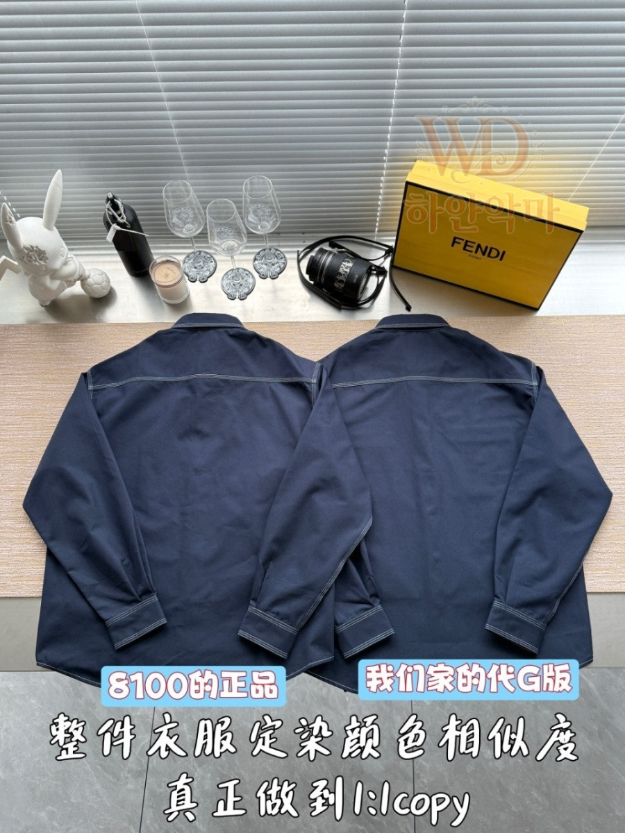 펜디2026신상-남자셔츠-하얀악마-5.jpg