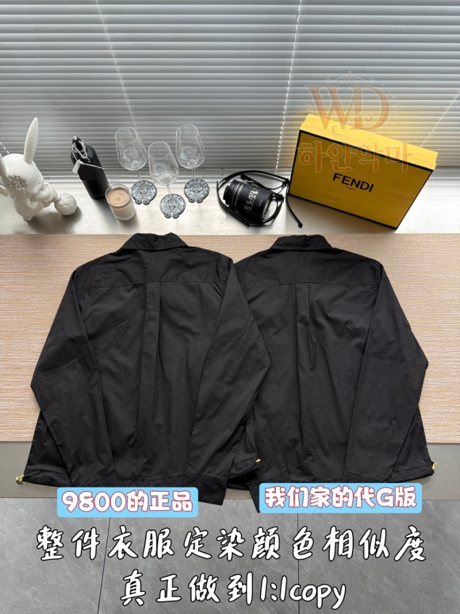 2026펜디신상-남성셔츠-하얀악마-5.jpg