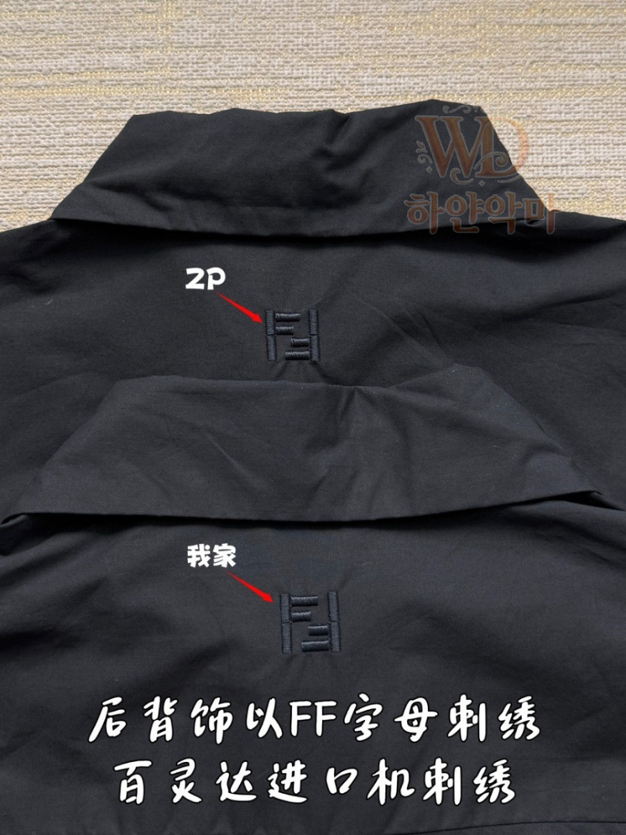 2026펜디신상-남성셔츠-하얀악마-7.jpg