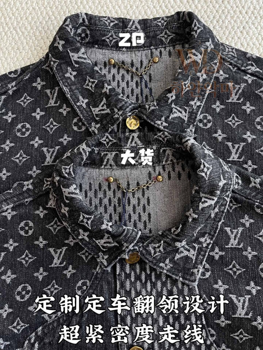 2026루이비통신상-남성청자켓-하얀악마-7.jpg