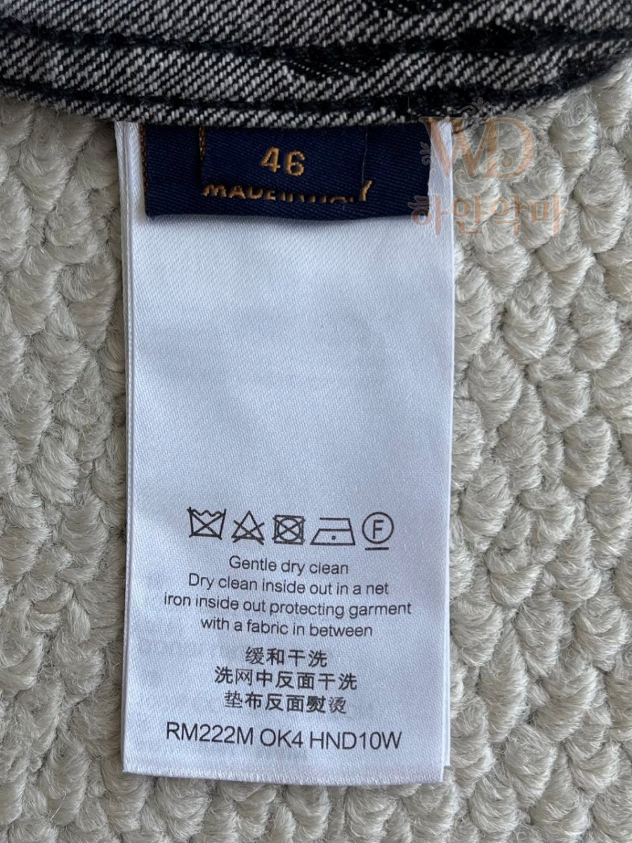 2026루이비통신상-남성청자켓-하얀악마-19.jpg