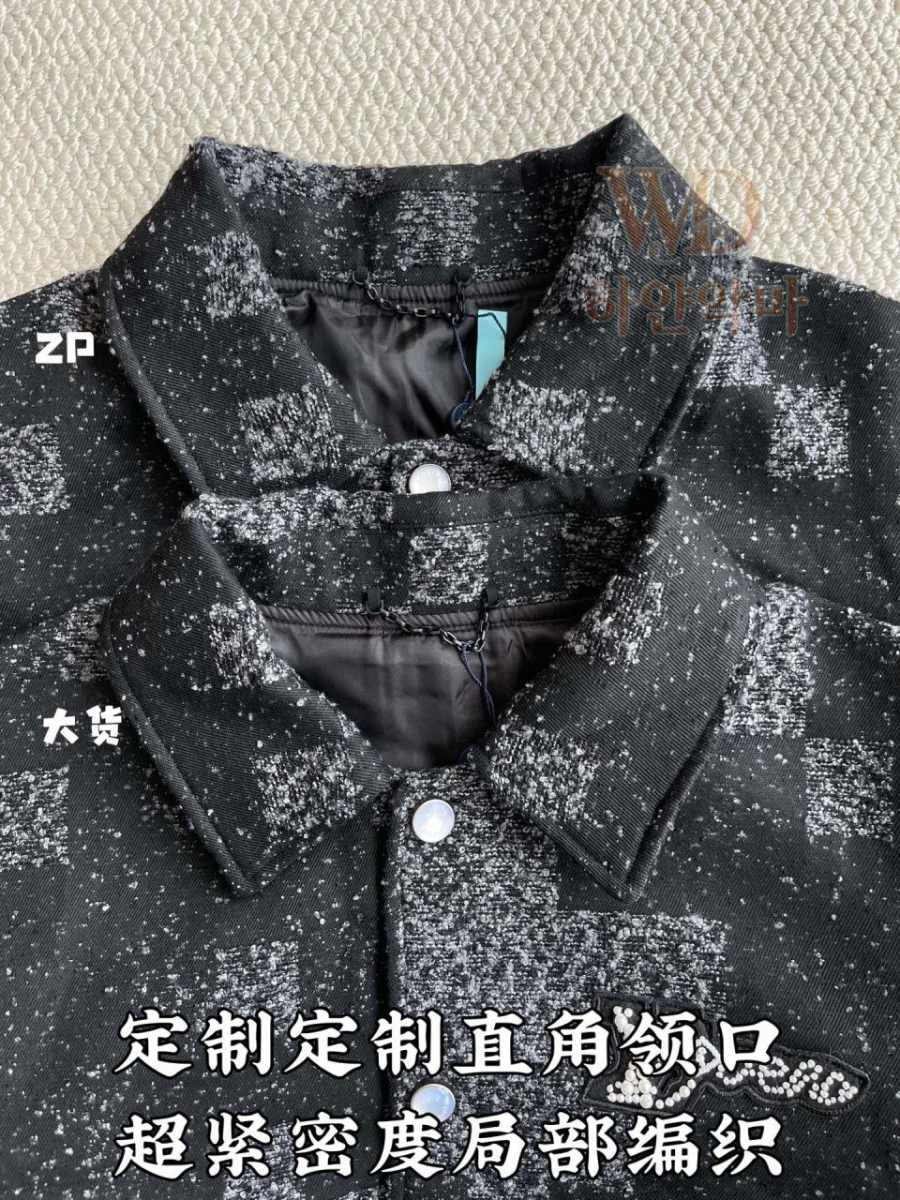 루이비통야구점퍼-하얀악마-7.jpg