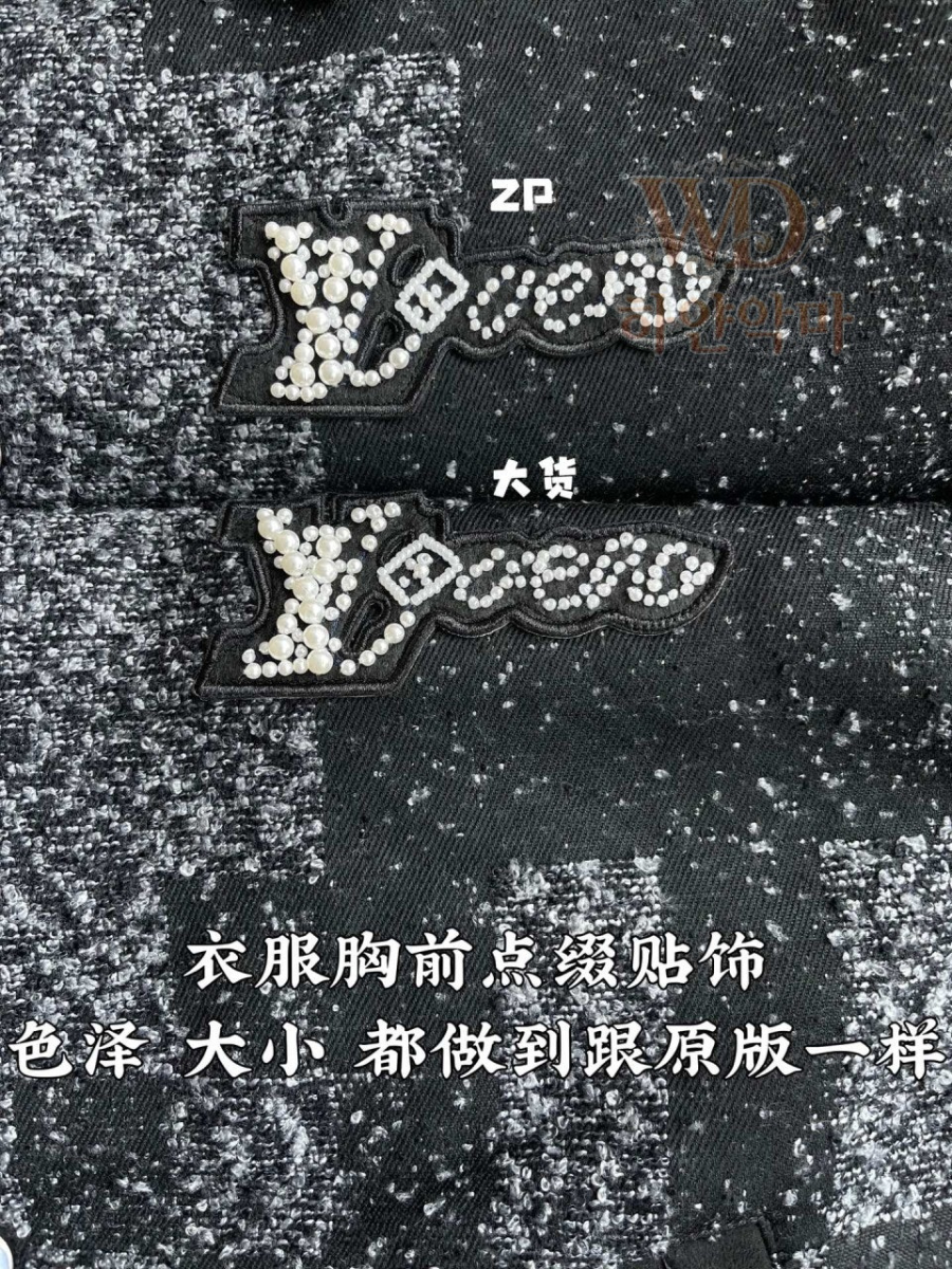 루이비통야구점퍼-하얀악마-8.jpg
