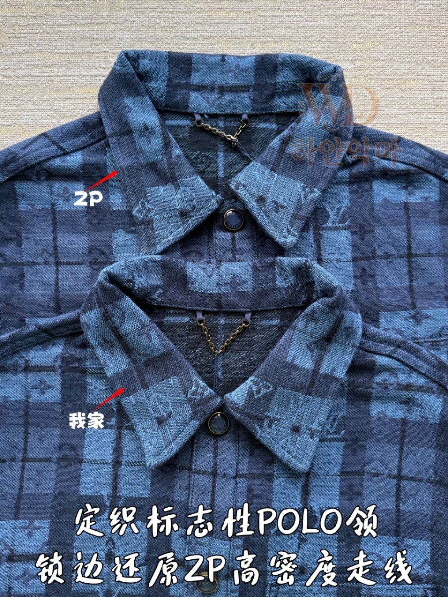 루이비통셔츠자켓-2026신상-하얀악마-6.jpg