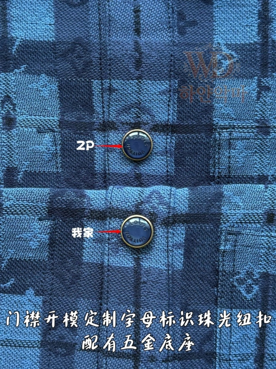 루이비통셔츠자켓-2026신상-하얀악마-7.jpg
