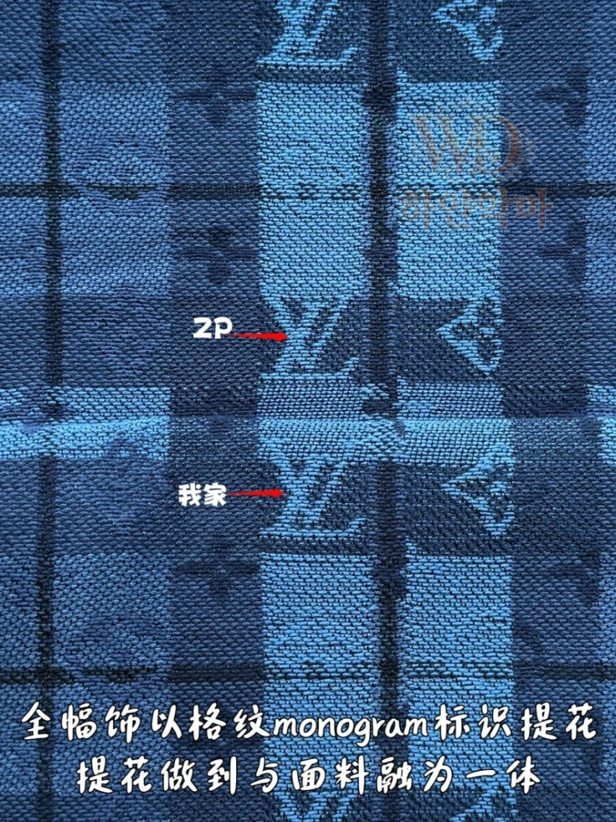 루이비통셔츠자켓-2026신상-하얀악마-10.jpg