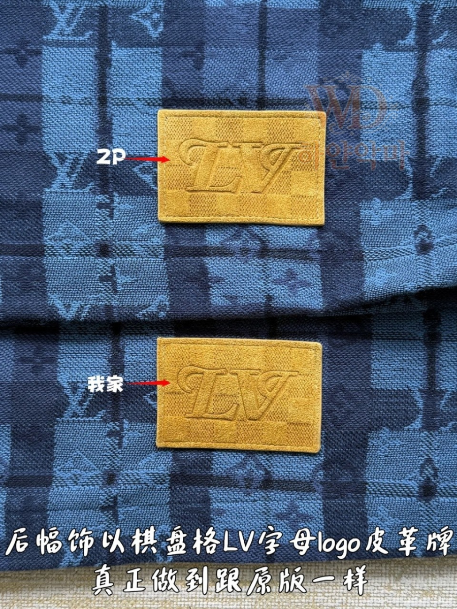 루이비통셔츠자켓-2026신상-하얀악마-11.jpg