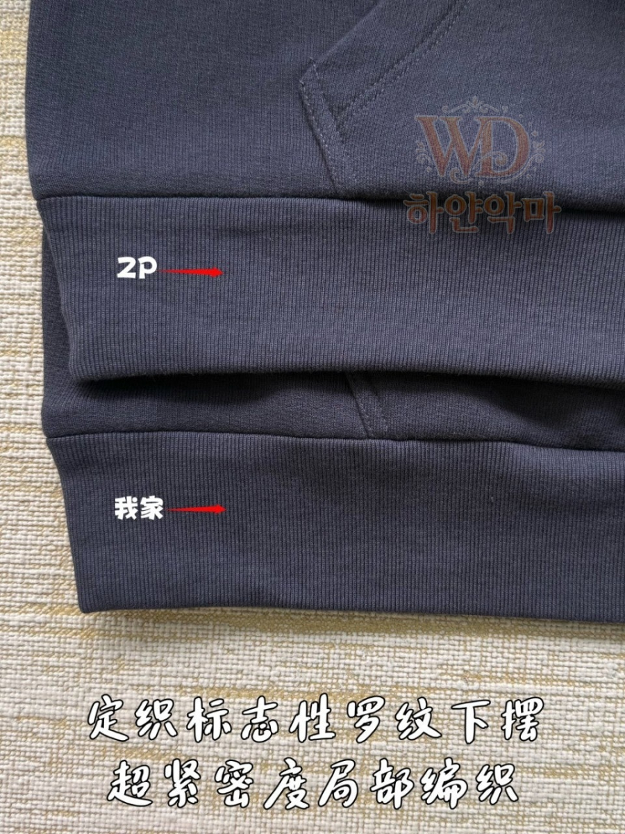 루이비통후드집업-2026신상-하얀악마-11.jpg