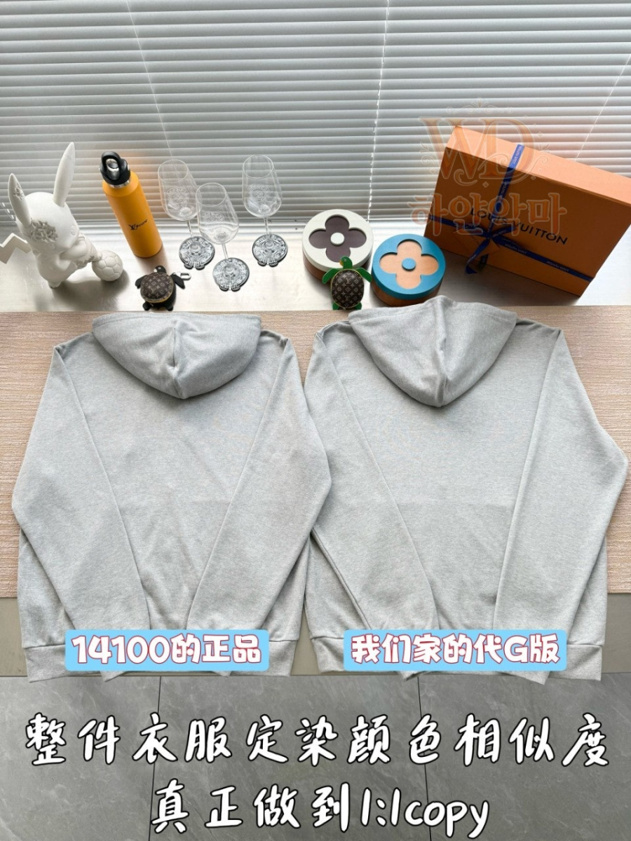 루이비통후드집업-신상-하얀악마-5.jpg