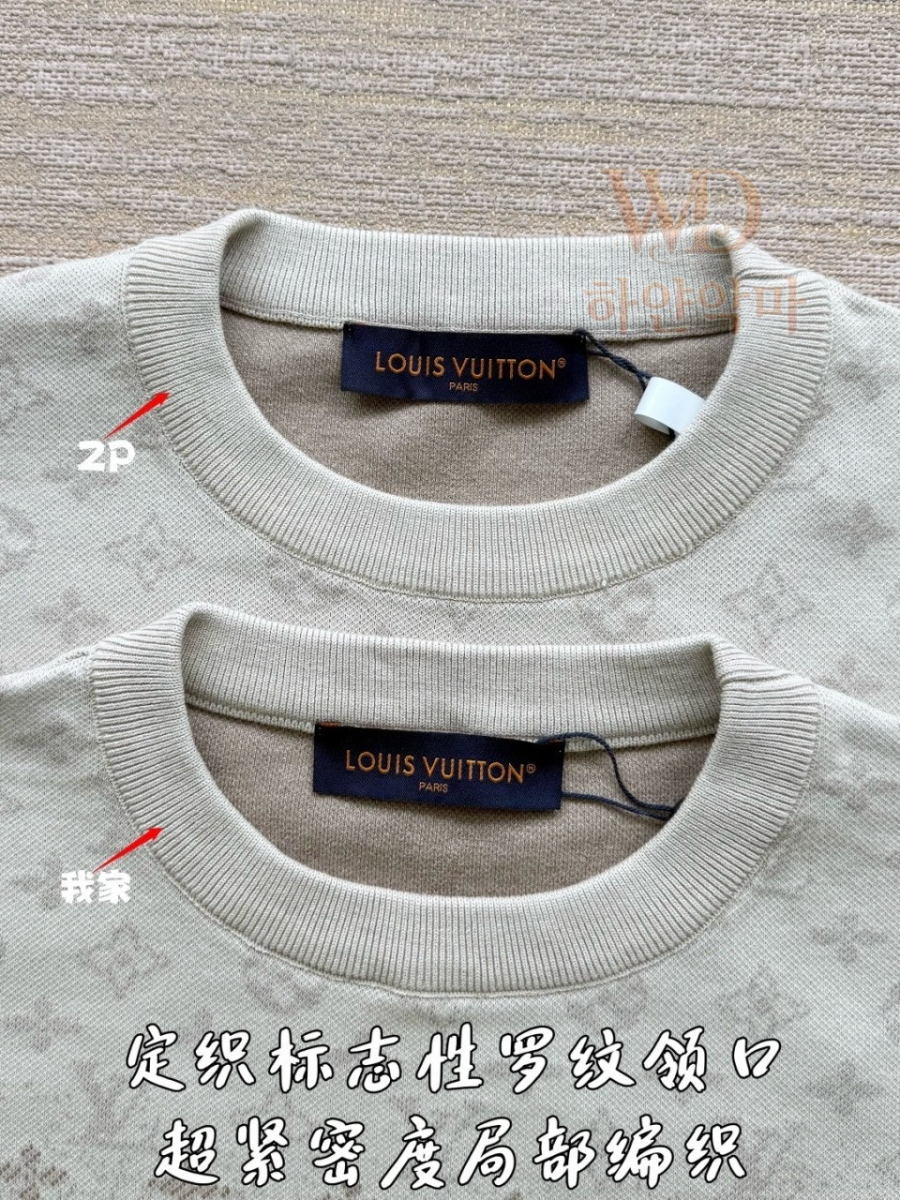 루이비통2026신상-니트스웨터-하얀악마-7.jpg