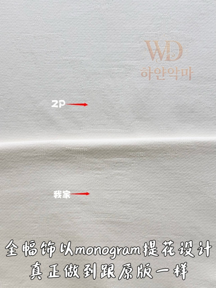 루이비통맨투맨-하얀악마-10.jpg