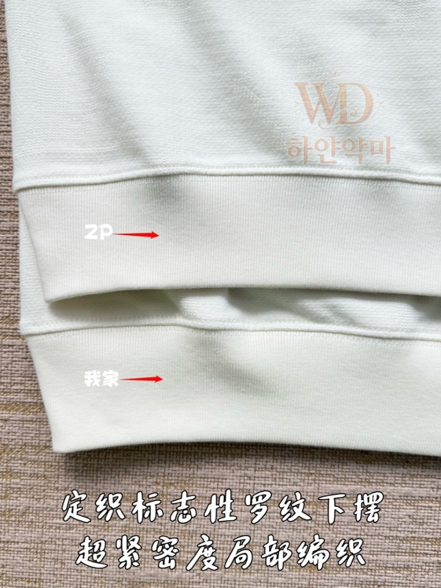 루이비통맨투맨-하얀악마-9.jpg