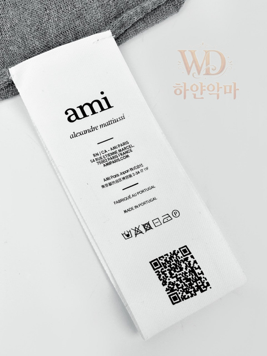 아미니트가디건-하얀악마-13.jpg