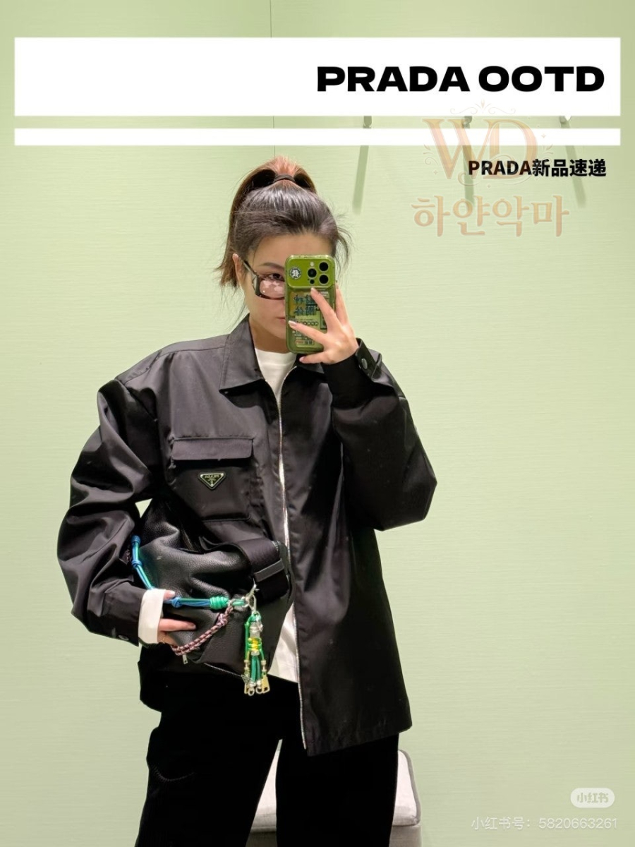 프라다집업자켓-하얀악마-1.jpg