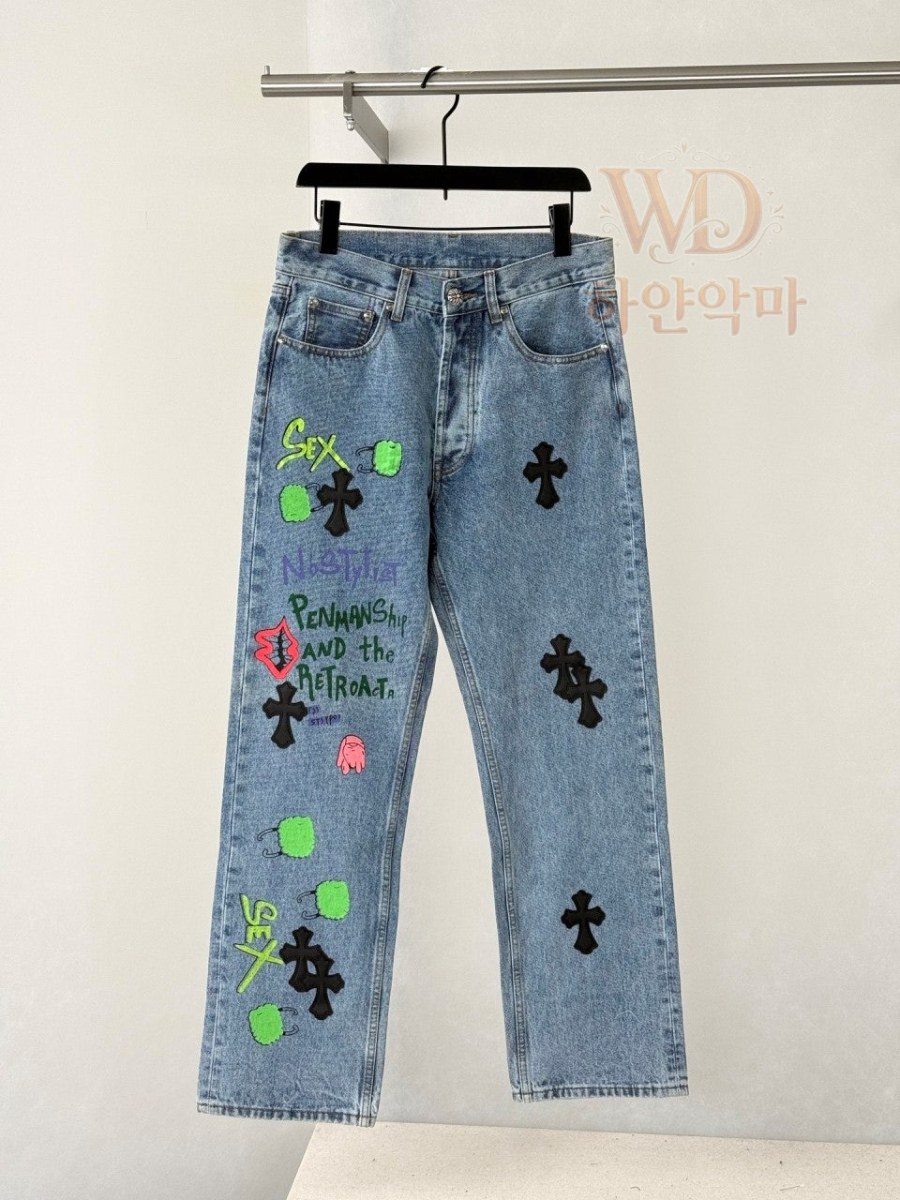크롬하츠청바지-하얀악마-1.jpg