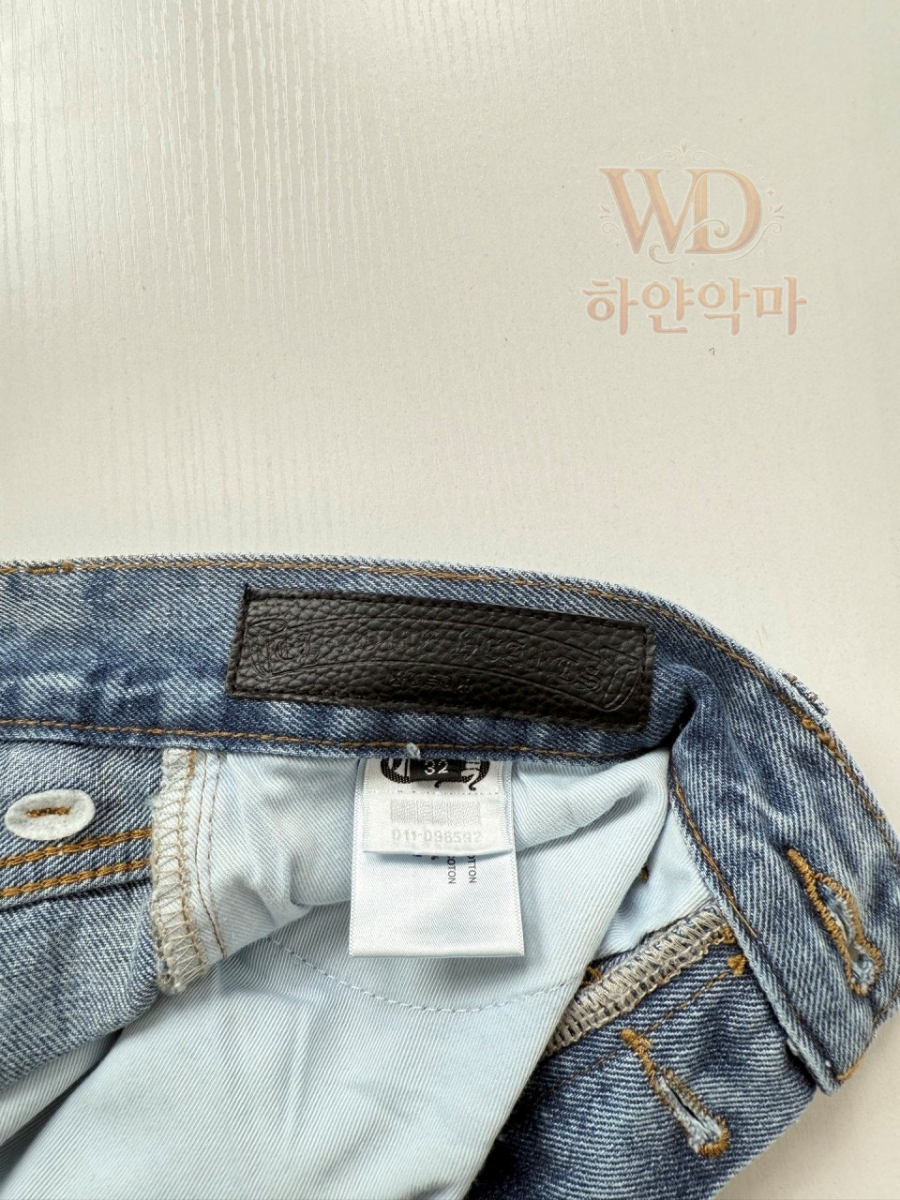 크롬하츠청바지-하얀악마-8.jpg