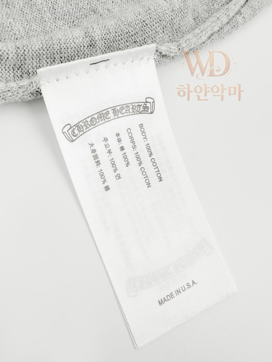 크롬하츠남자니트-하얀악마-12.jpg