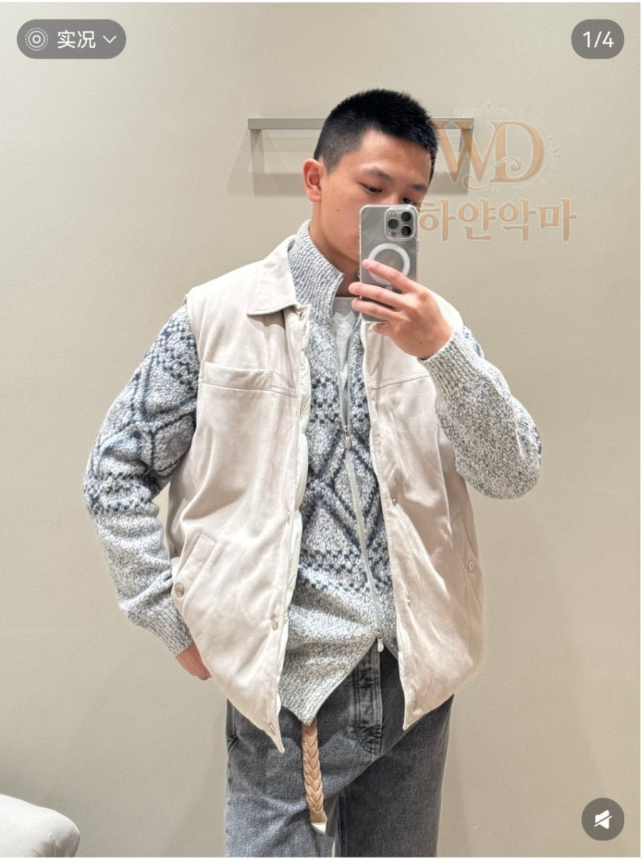 브루넬로쿠치넬리패딩조끼-하얀악마 (1).jpg