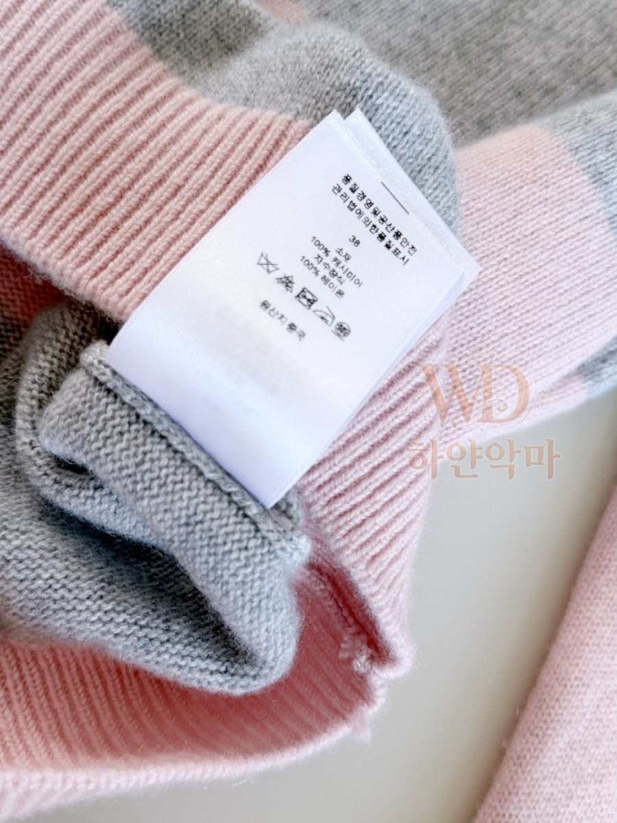 디올신상스웨터-하얀악마-16.jpg