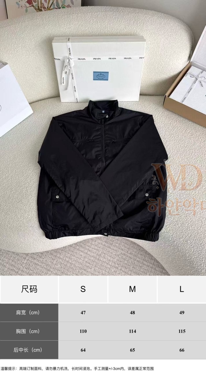 프라다자켓아우터-하얀악마-3.jpg