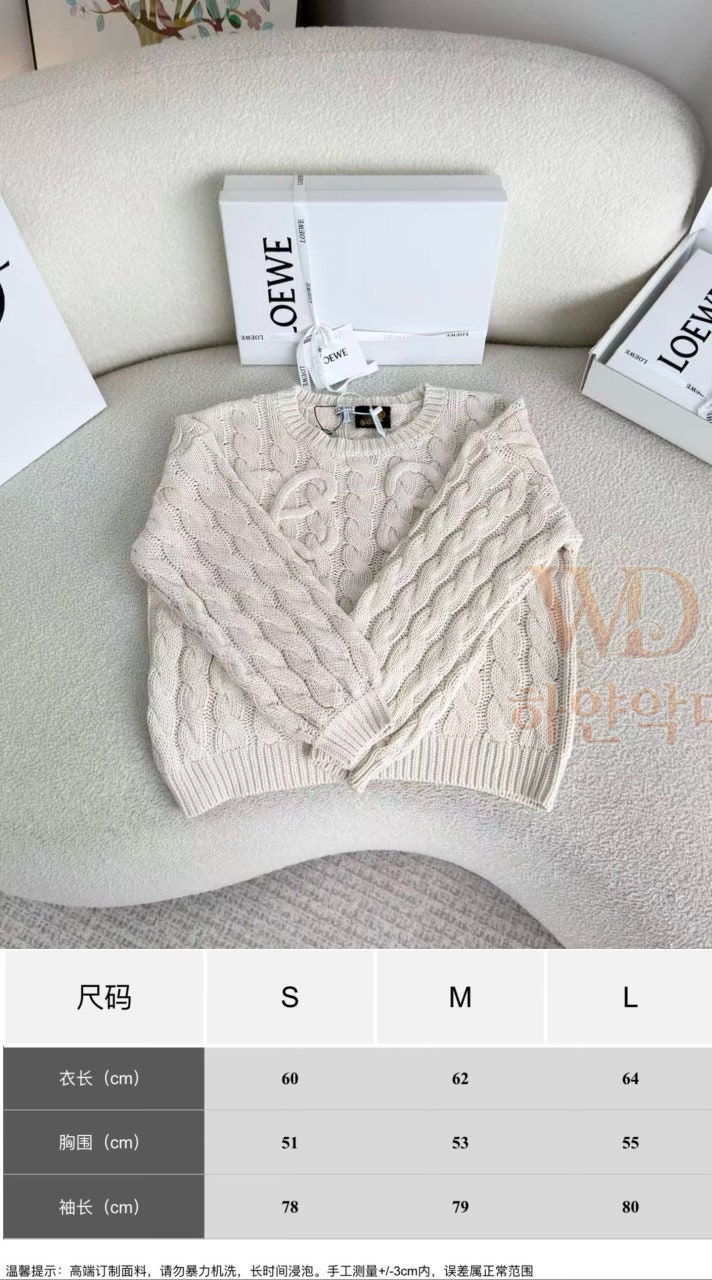 로에베신상스웨터-하얀악마-3.jpg