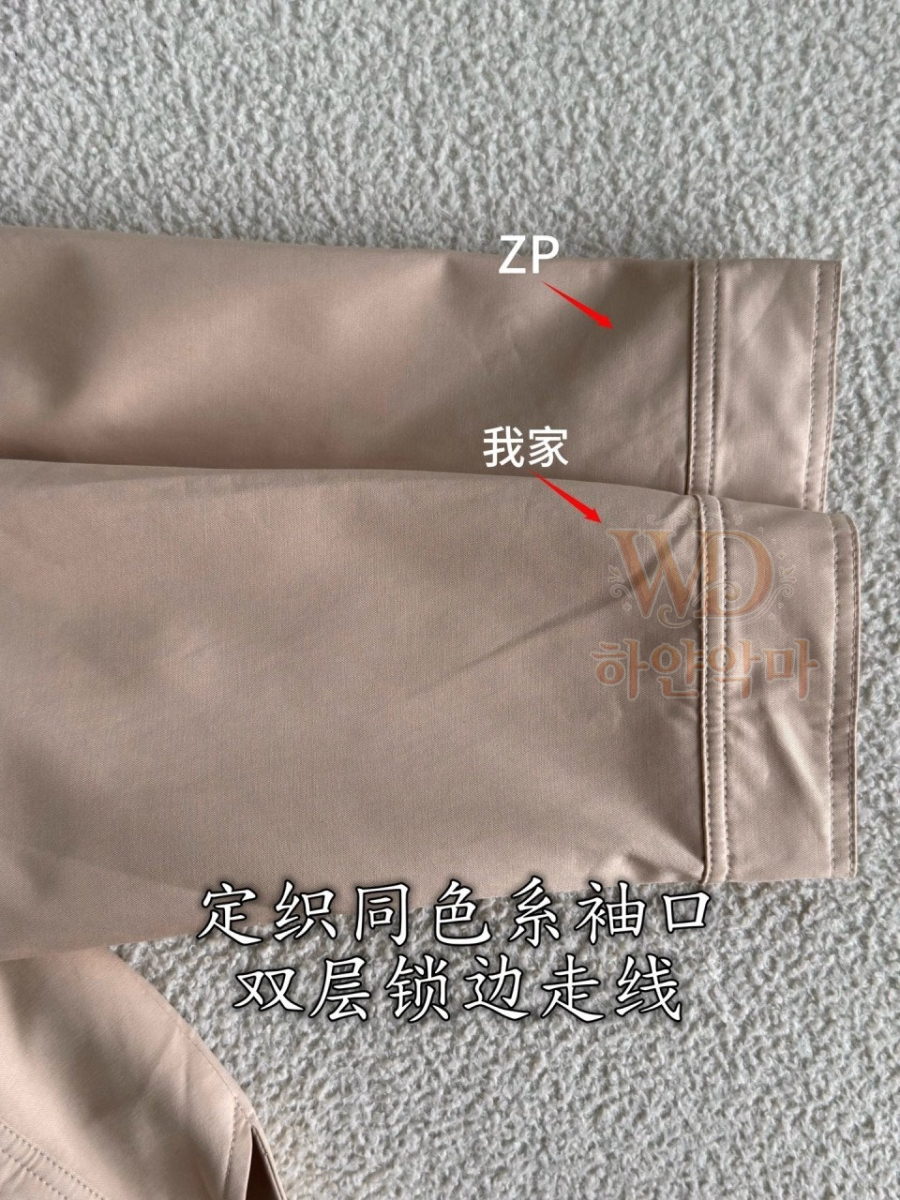 로에베자켓아우터-하얀악마-9.jpg