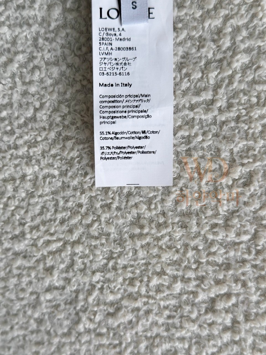 로에베자켓아우터-하얀악마-19.jpg