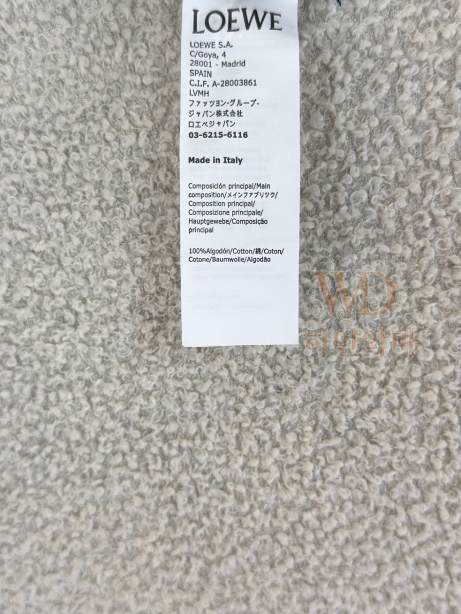 로에베후드집업-하얀악마-20.jpg