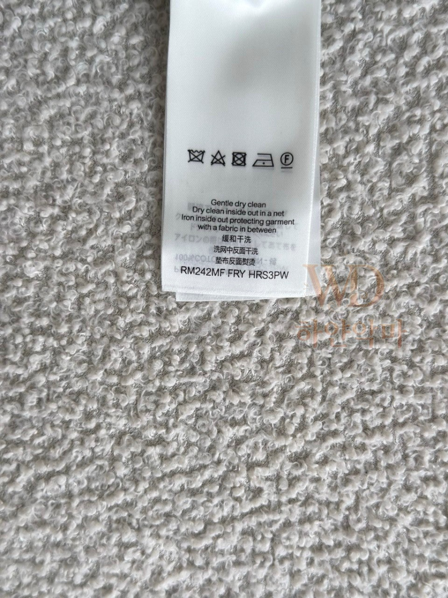 루이비통신상가디건-하얀악마-19.jpg