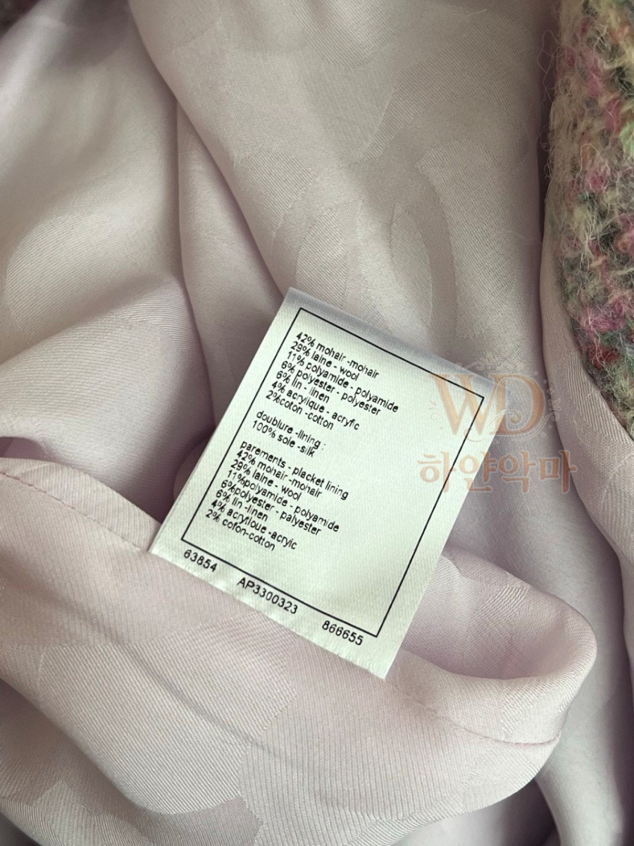 샤넬신상코드-여자코트-하얀악마-16.jpg