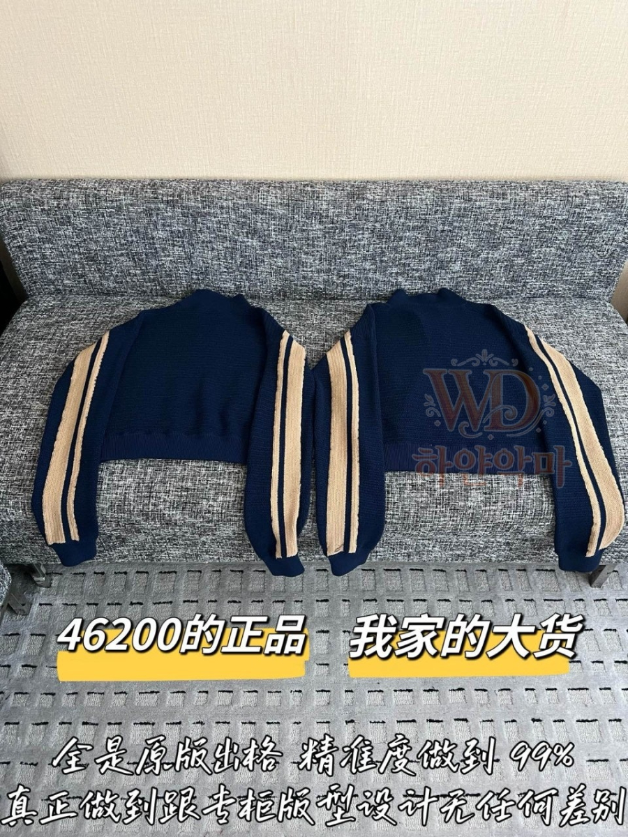 미우미우2026신상-집업아우터-하얀악마-10.jpg