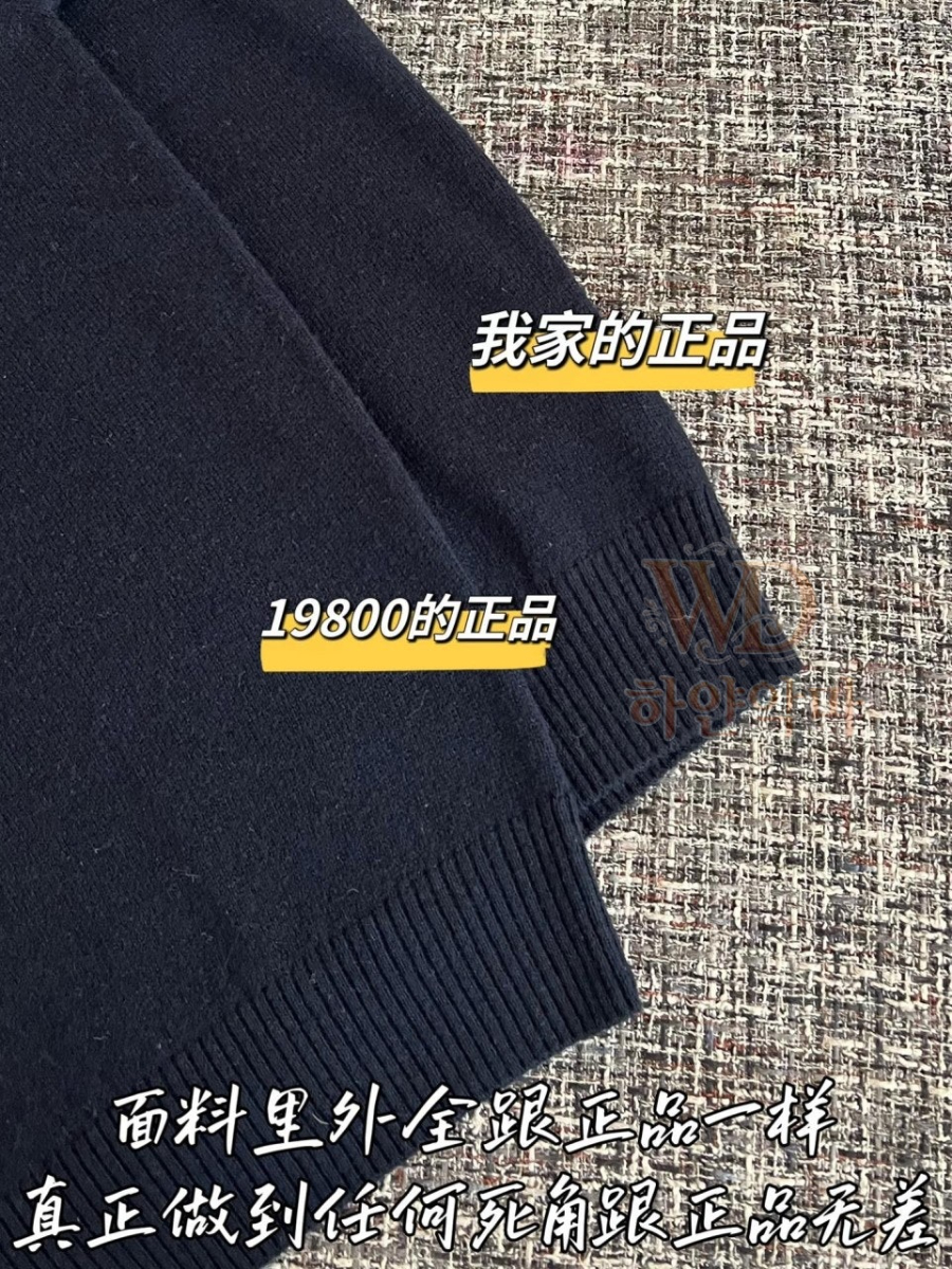 2026신상-미우미우니트스웨터-하얀악마-8.jpg