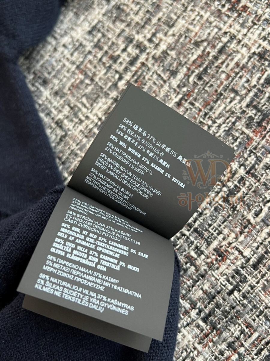 2026신상-미우미우니트스웨터-하얀악마-17.jpg