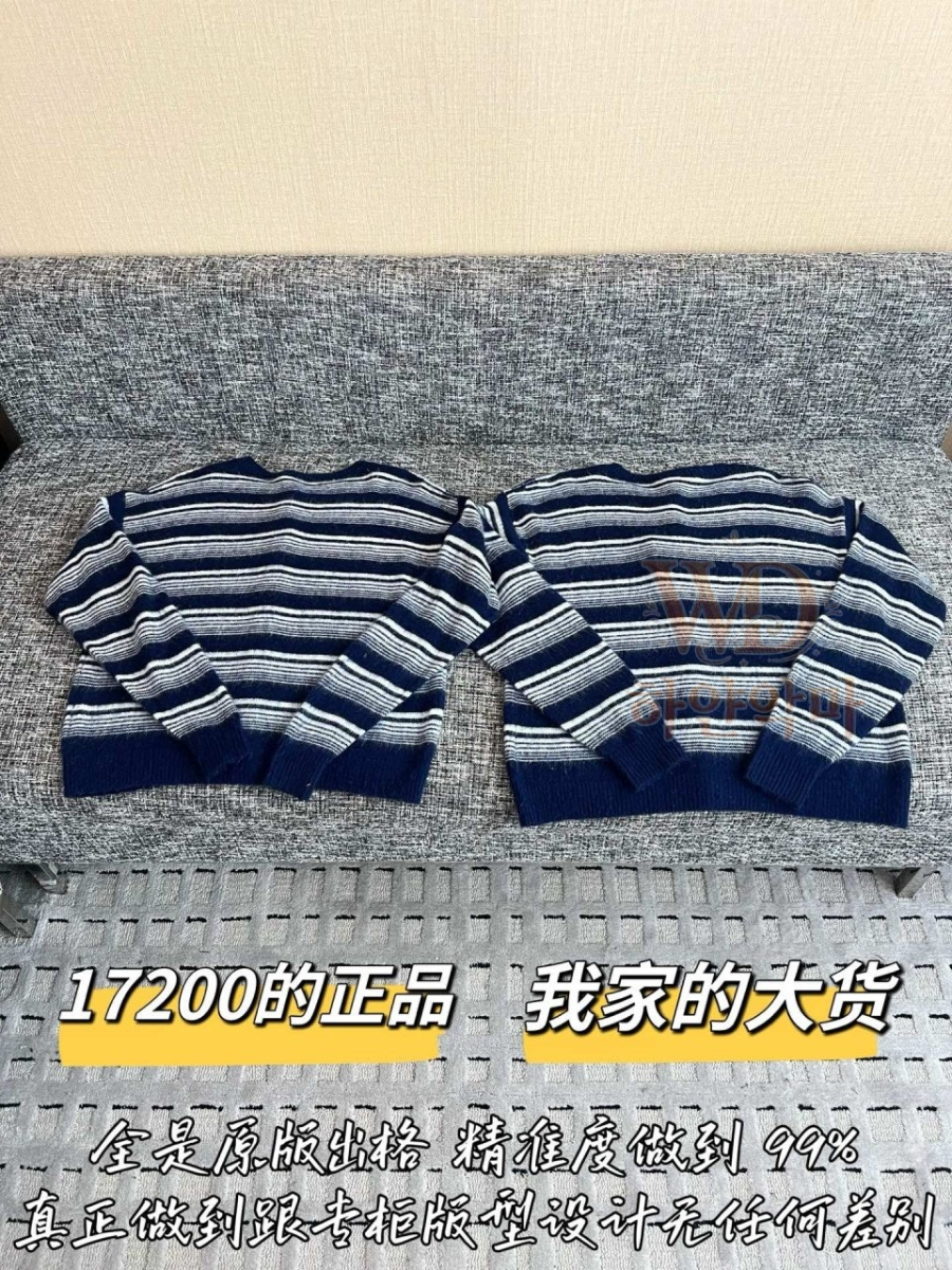 미우미우신상가디건-하얀악마-10.jpg