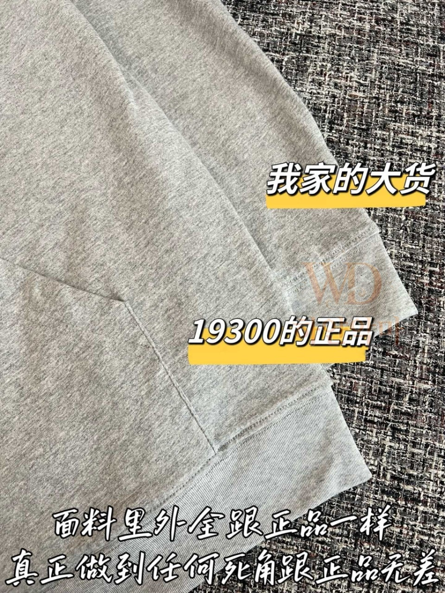 신상미우미우후드집업-하얀악마-8.jpg