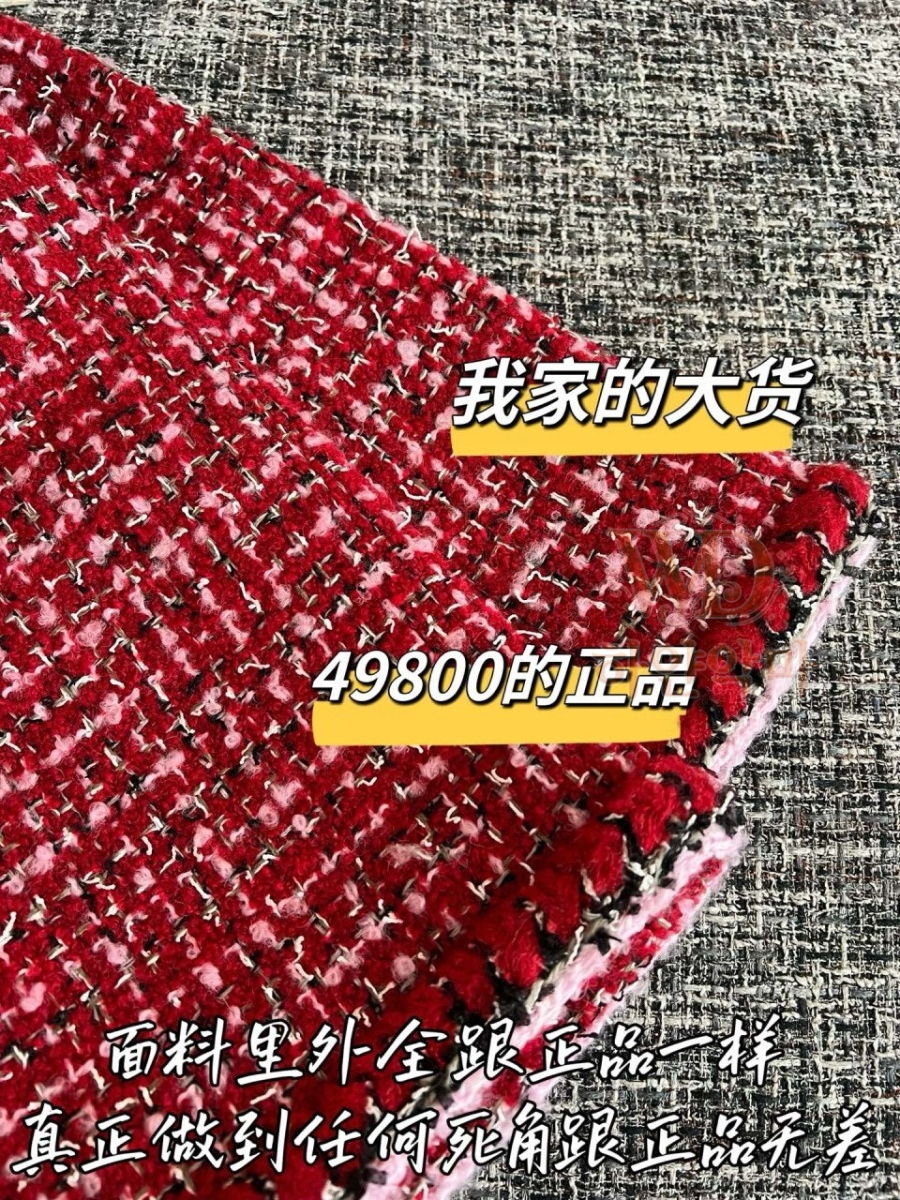 샤넬신상바지-하얀악마-8.jpg