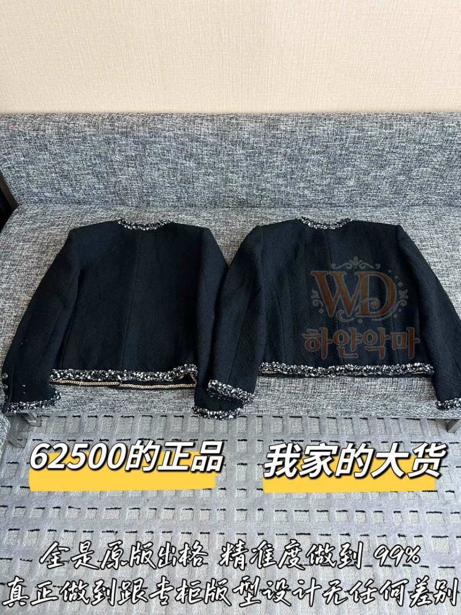 샤넬신상울코트-2026-하얀악마-10.jpg