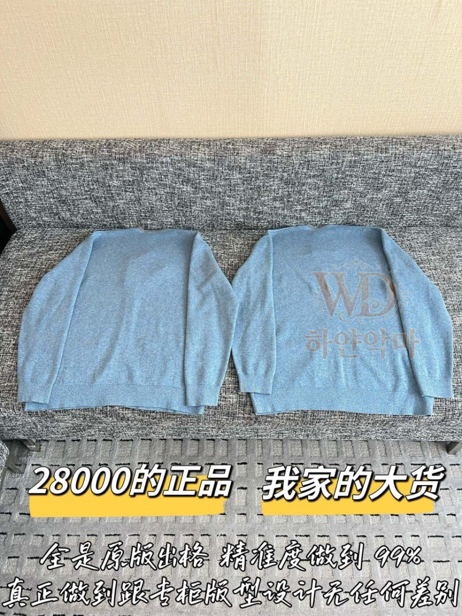 샤넬신상-여자가디건-하얀악마-10.jpg
