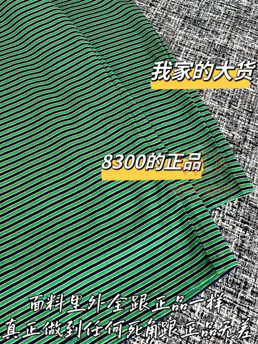 2026미우미우신상티셔츠-하얀악마-7.jpg