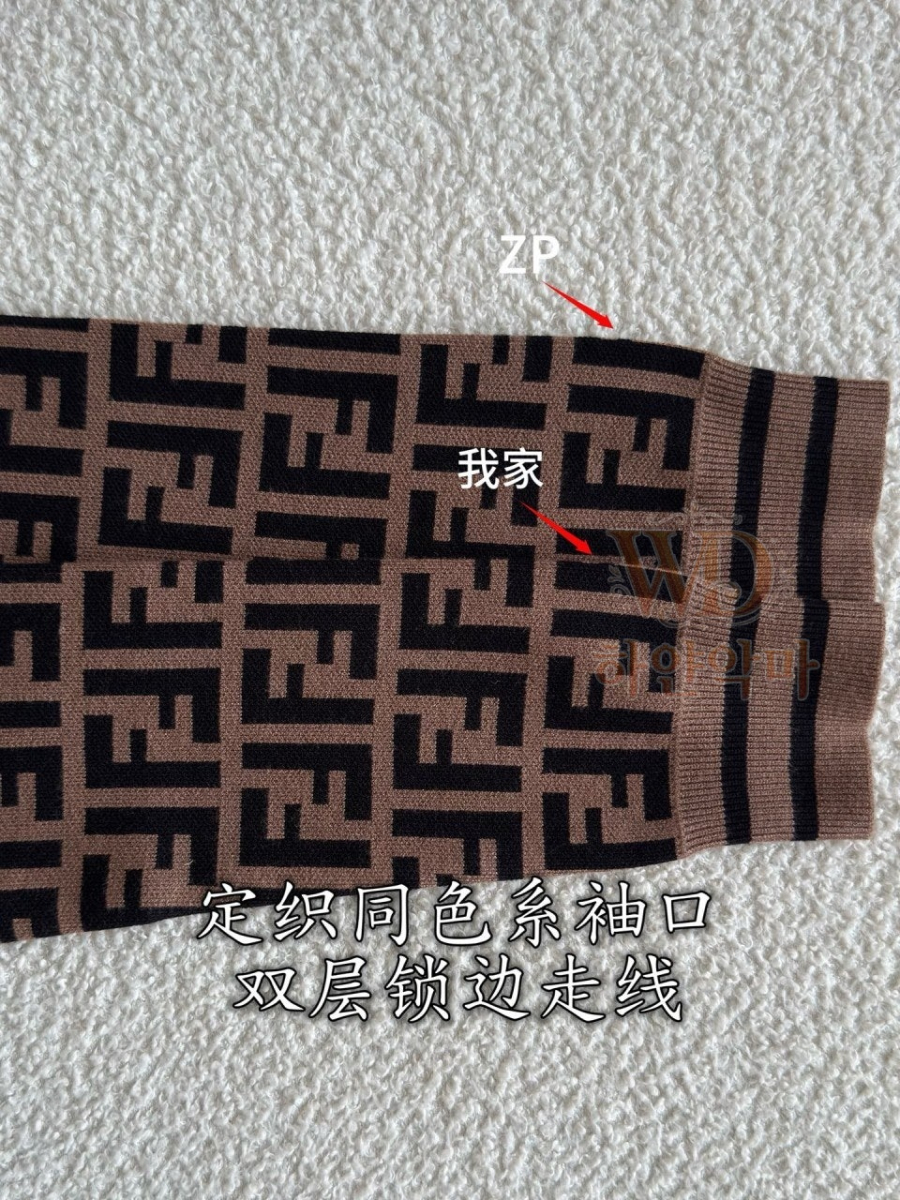 펜디신상스웨터-하얀악마-9.jpg