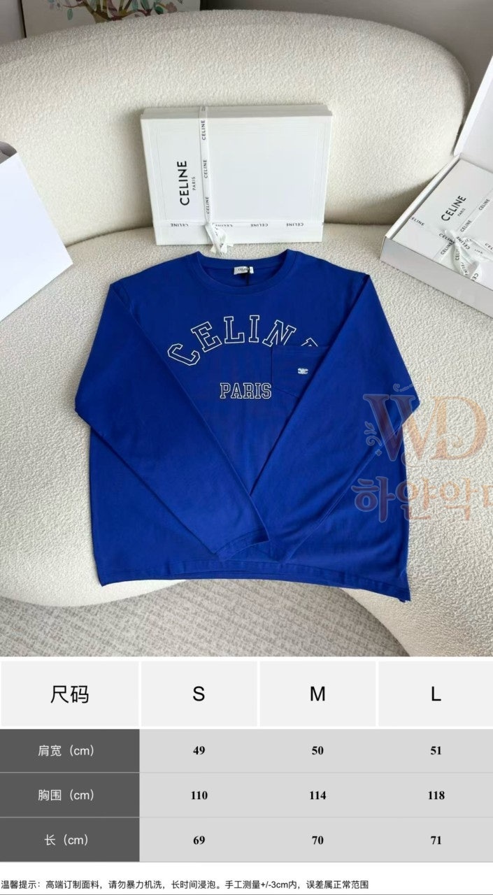 셀린느여자신상티셔츠-하얀악마-3.jpg