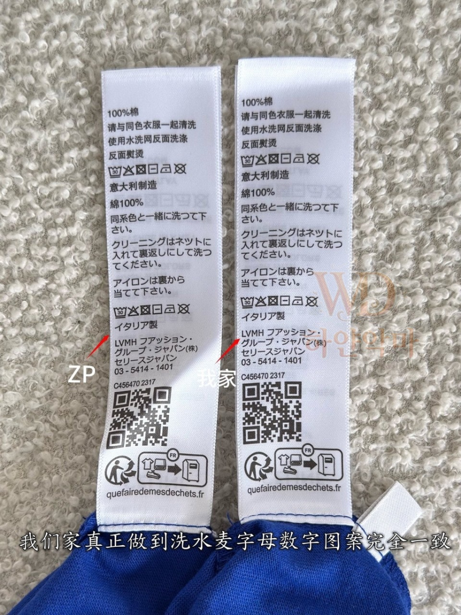 셀린느여자신상티셔츠-하얀악마-11.jpg