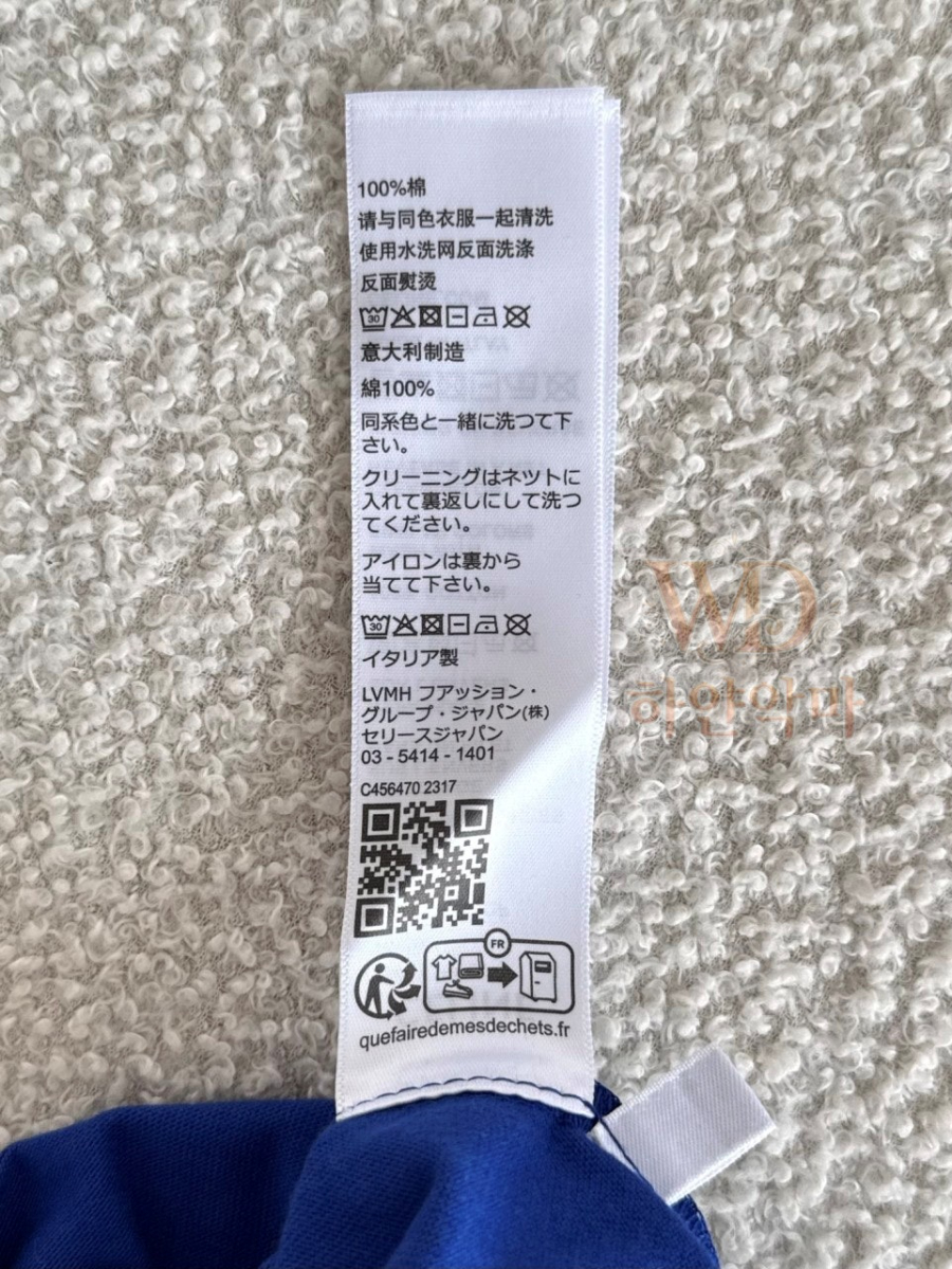 셀린느여자신상티셔츠-하얀악마-19.jpg
