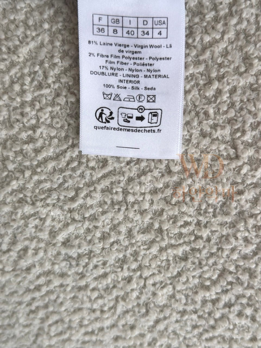 디올신상정장코트-하얀악마-19.jpg
