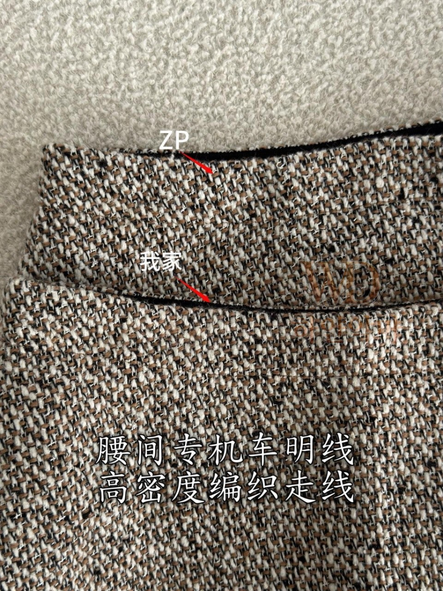 디올신상치마-하얀악마-7.jpg